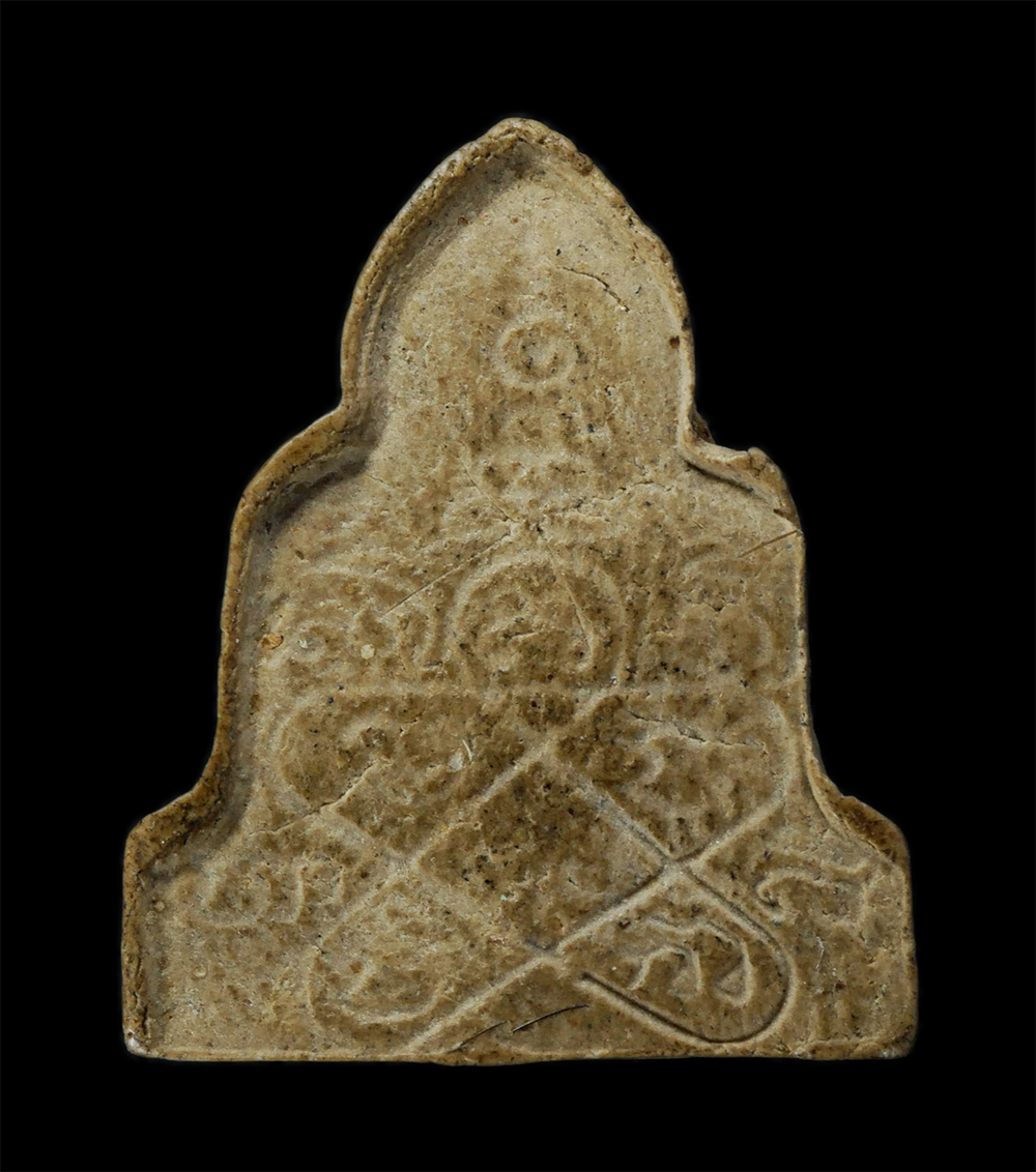 21Jul24 (227)p.jpg - พระผงรูปเหมือน รุ่นแรก พิมพ์ไม่มีซุ้ม หลวงพ่อบุญมา ปุณฺณโก (พระครูโสภณกิจจาทร) วัดอุทยานนที(สมถะ) จ.ชลบุรี ปี2518 เนื้อผงพุทธคุณ ผงว่าน พระเก่าสวย มวล [..] | https://kamulet.in.th